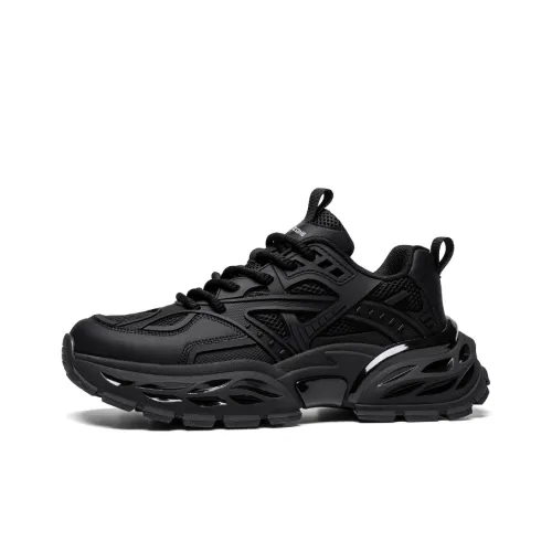 X Zone амортизаторы с покрытием увеличивающим высоту поддержка устойчивые к истиранию легкие низкий топ кроссовки с толстой подошвой мужские