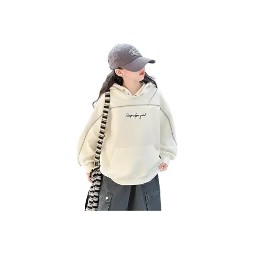 Your Royal Highness Kids Свитшоты