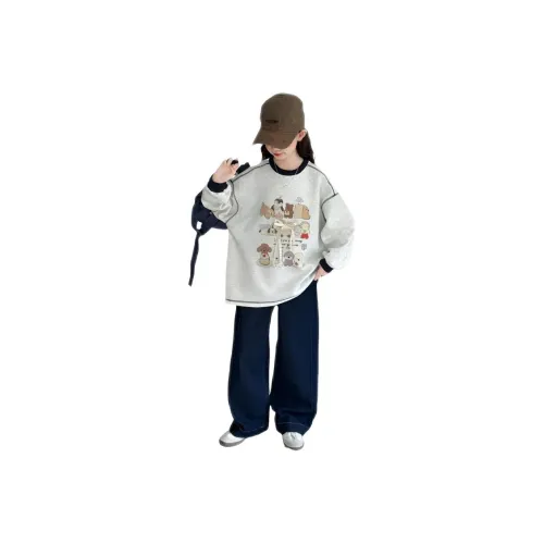 Wooden Rabbit Повседневная спортивная одежда для подростков