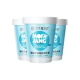 Морская соль - Контроль жирности, Флюффи Шампунь, 280 г (3 бутылки)