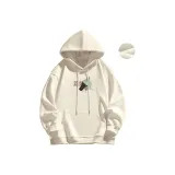 Абрикосовый (с флисовой подкладкой)