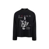 Черный (улучшенный)