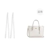 [Ледниковый Белый] Молли 25 Плечевой ремень ★ Невыцветание