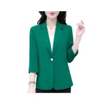 Яркий зеленый