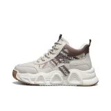 Бежево-коричневый