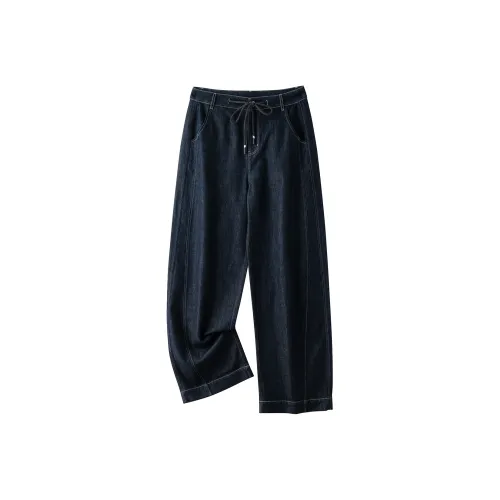 To the west Темно-синие женские джинсы