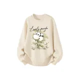 [330G Тяжелый] Светлый Бежевый (Мягкий и Пухлый Панда)