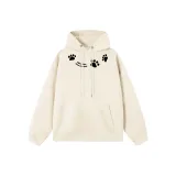 Абрикосовый