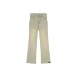 Грязно-желтый