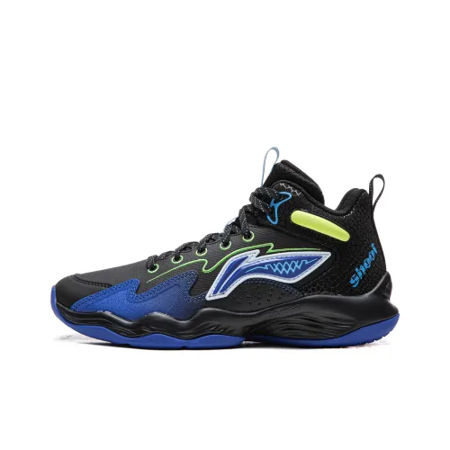 LINING YOUNG Баскетбол Амортизация Rebound Поддержка MID Топ Детские Баскетбольные кроссовки Black Blue Подростки