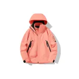 Розовый Оранжевый (3-в-1, с подкладкой)