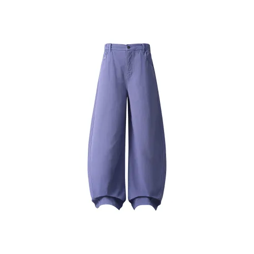 JACLAR Фиолетовые Синие Унисекс Повседневные Штаны