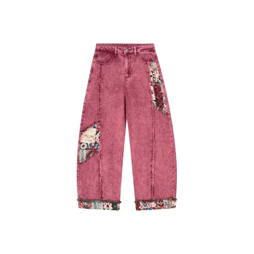 Ant Studio Унисекс Джинсы