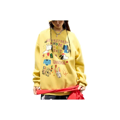 Nuthink Унисекс Свитшоты