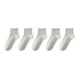 Комбо 2 Восемнадцать (Light Gray + Light Gray + Light Gray + Light Gray + Light Gray)