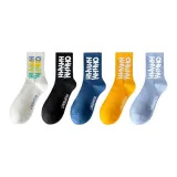 Белый + Черный + Желтый + Светло-синий + Темно-синий