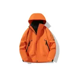 Горячий Ма Оранжевый (3-в-1, с подкладкой)