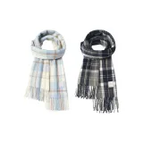 Морская соль Beili Сладкий+Great Explorer