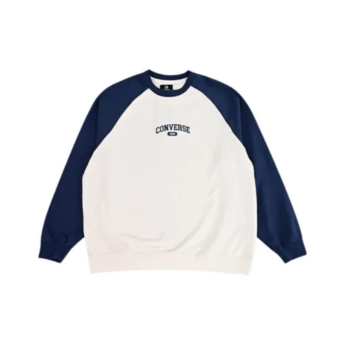 Конверс Свитшот Мужской Коричневый