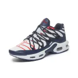 Белый Синий