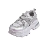 Светло-серый