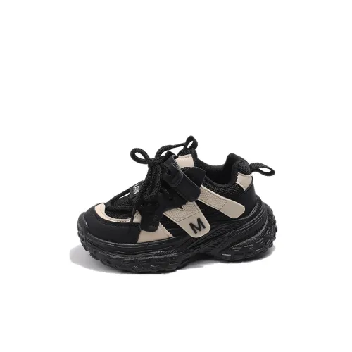 Grace Амортизация Высота Увеличение Устойчивость к Износу Дышащая Противоскользящая Низкий Верх Спортивная Обувь Детская