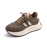 Коричневый