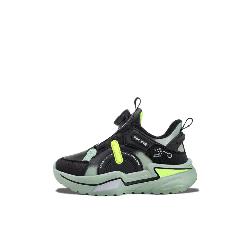 MUMUWU HOUSE Детская беговая обувь с низким верхом Kids