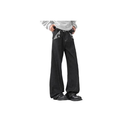 NVRFRGT Черные Унисекс Джинсы