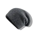 ⭐Серый, Блестки Премиум Feel Свободная шапка-бини