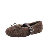 Коричневый