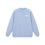 Далекий Небесный Лазурь