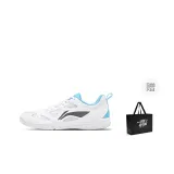 Белый, синий + сумка для покупок включена