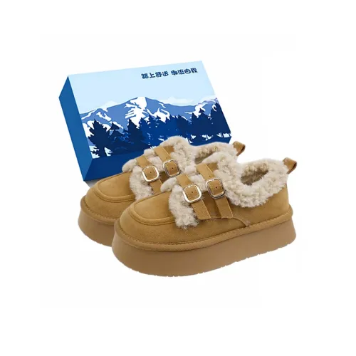 Fawn Miri Ankle Длина (размер в длину) Сноубутсы Женские