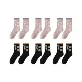 6 упаковок (3 розовых + 3 черных)