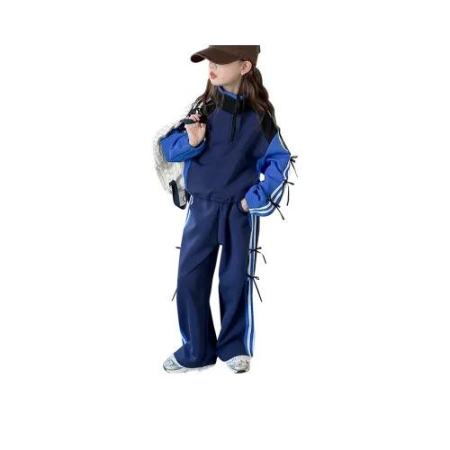 Miller Castle Повседневная спортивная одежда для детей