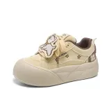 Желто-коричневый