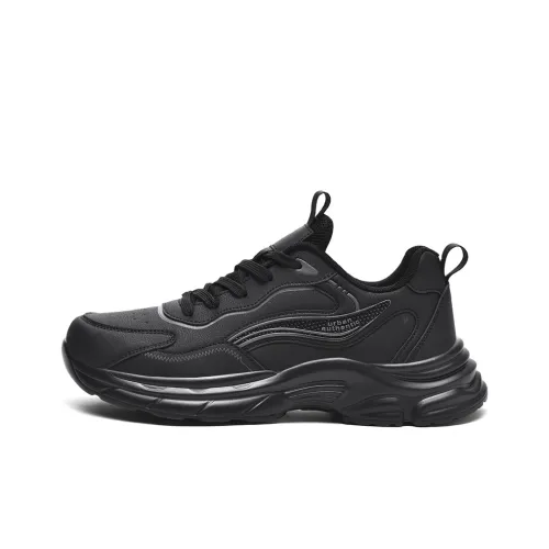 Kastinger Износостойкий Дышащий Легкий Низкий Топ Повседневная Обувь Мужская