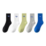 Белый + Черный + Серый + Синий + Ярко-зеленый; Универсальный размер