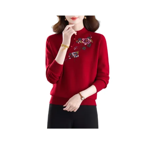 H YXIANG Женская трикотажная одежда