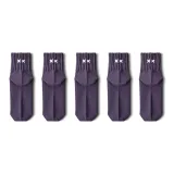 Фиолетовый - 5 упаковок