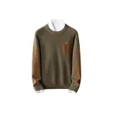 Армейский зеленый