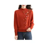 Оранжево-красный