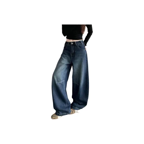 Dippanis Blue Women's Jeans Dippanis Синий Женские Джинсы