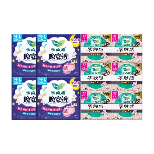 Laurier ZERO Touch Goodnight Брюки Facial Салфетка Набор Мягкий и Дружественный к Коже Десятиэлементный Набор