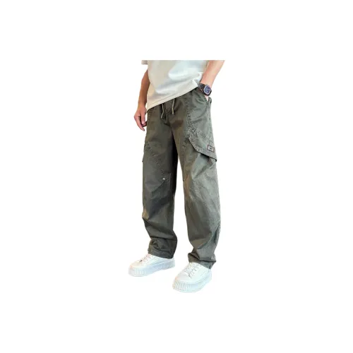 FRQ Унисекс Карго Брюки