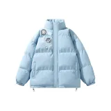 Светло-голубой