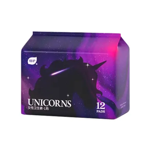 Фитосанитария Unicorn Sleep Pants Антибактериальный