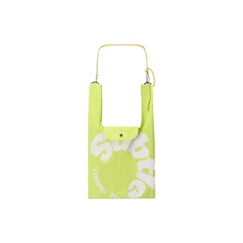 Тонкая сумка через плечо из нейлона унисекс зеленый виноград сода