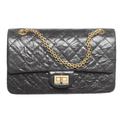 CHANEL 2,55 Телячья кожа Сумка через плечо Женская Темно-серый